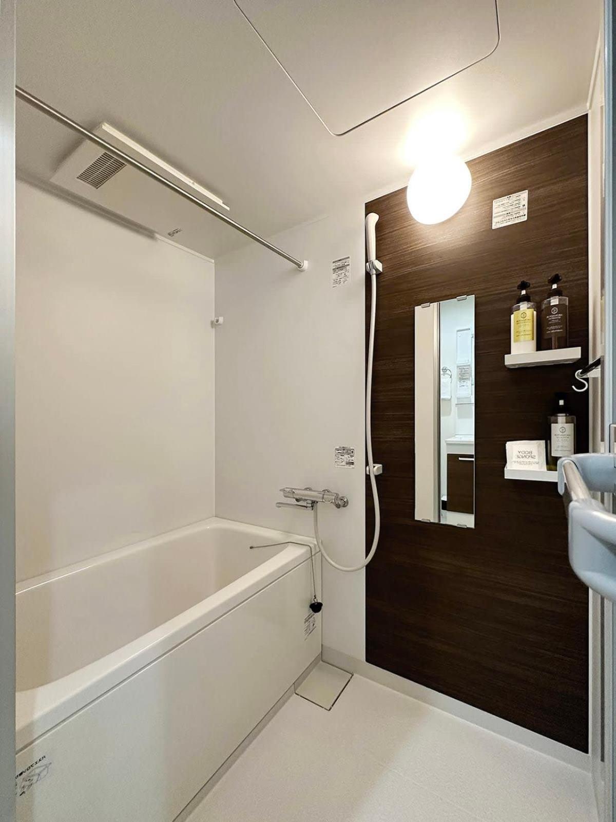 Bhotel Yutori - 1Br Apartment In Onomichi For 3 Ppl Eksteriør bilde