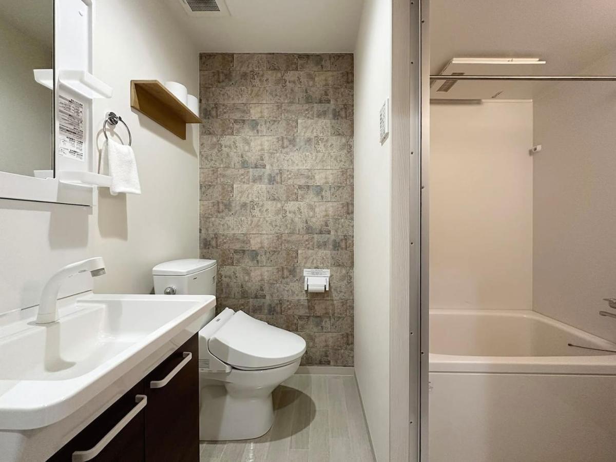 Bhotel Yutori - 1Br Apartment In Onomichi For 3 Ppl Eksteriør bilde