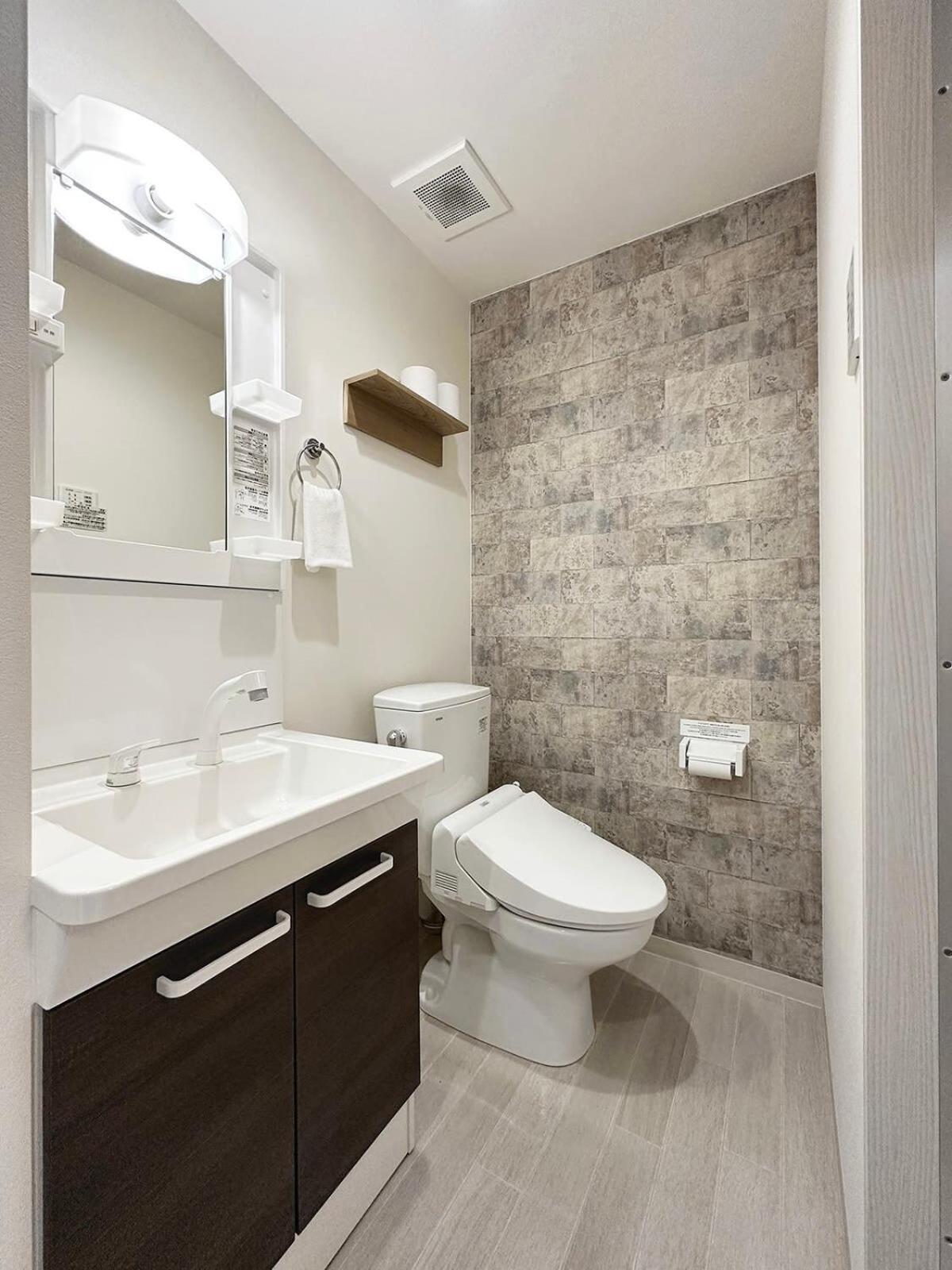 Bhotel Yutori - 1Br Apartment In Onomichi For 3 Ppl Eksteriør bilde
